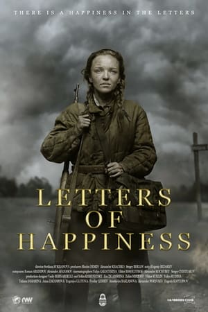 Poster Letters Of Happiness 2019