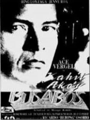 Poster Kahit ako'y busabos (1993)