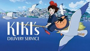 Kiki’s Delivery Service 1989