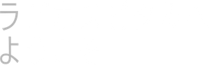Amantes Anônimos — Logos 4