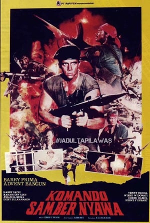 Poster Daredevil Commandos 1985