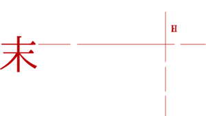 Izetta: The Last Witch — Logos 1