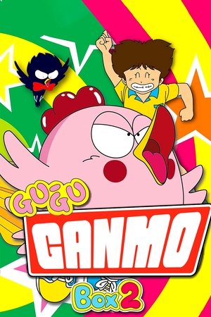 Saison 1