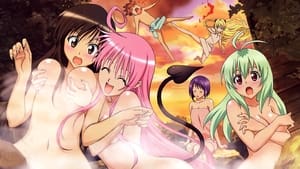 poster To Love-Ru