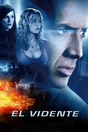 Next (2007)