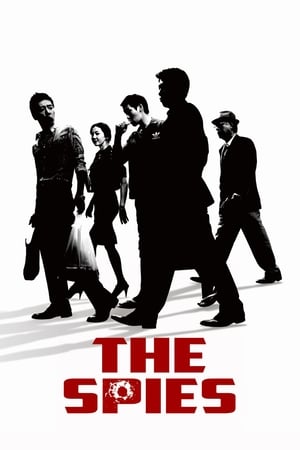 The Spies 2012