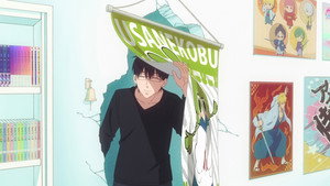 Tadaima Ojamasaremasu – Episódio 1