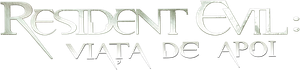 Resident Evil: Afterlife — Logos 9