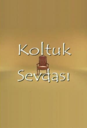 Poster Koltuk Sevdası 2001