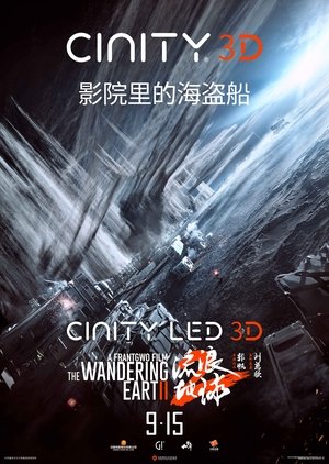 <Images posters