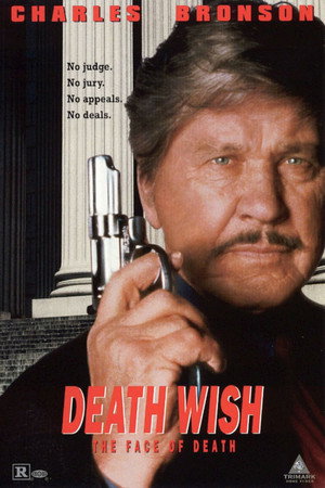 Постер фильма «Жажда смерти 5: Лик смерти (1994)» — (13 из 31)