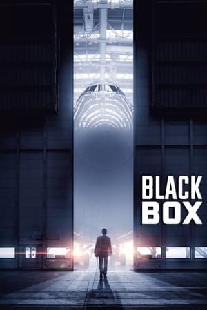 Black Box-Azwaad Movie Database