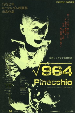 964 Pinocchio 34