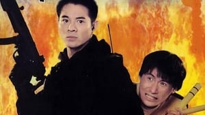 Meltdown : Terreur à Hong Kong (1995)