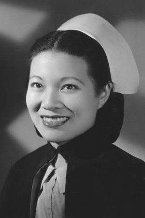 Barbara Jean Wong portrait
