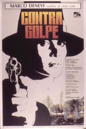 Poster Contragolpe (1979)