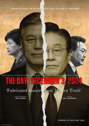 The Day, December 3, 2024 'Fabricated Insurrection, Hidden Truth' (2026)