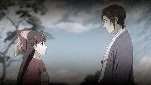 Tsukumogami Kashimasu: 1×10