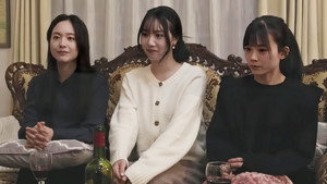 Banned from Broadcast: My Three Wives