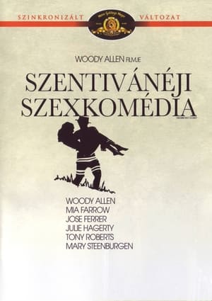 Szentivánéji szexkomédia 1982