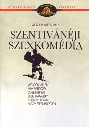 Poster Szentivánéji szexkomédia 1982