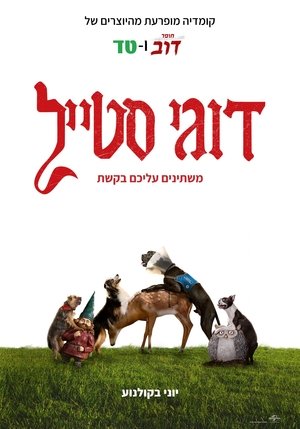 <Images posters