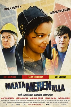 Poster Maata meren alla 2009