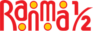 Ranma ½ — Logos 4
