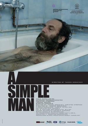 Poster A Simple Man (2020)