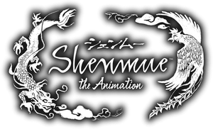 Shenmue the Animation — Logos 2