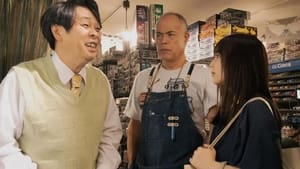 Ryosangata Riko: 1×4