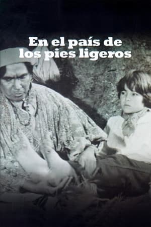 Poster En el país de los pies ligeros (El niño rarámuri) 1982