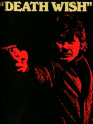 Постер фильма «Жажда смерти (1974)» — (19 из 55)