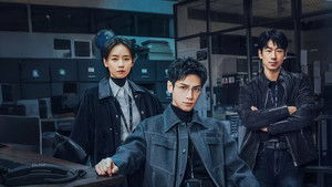 The Truth Within (2025)