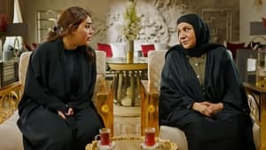 Majareeh Episode 4