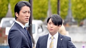 Invisible Season 1 Episode 4