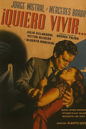 Quiero vivir