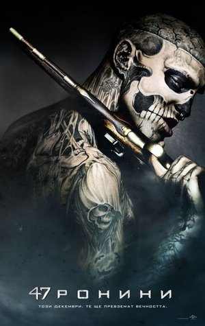 <Images posters