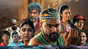 Épisode 1