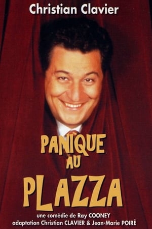 Poster Panique au Plazza (1996)