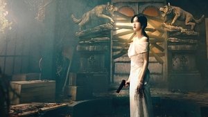 Pandora: Beneath the Paradise (2023) Korean Drama