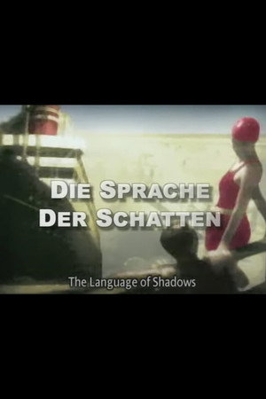 The Language of Shadows: The Masterpiece: 'Faust'