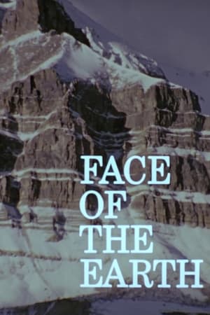 Poster Face of the Earth 1975
