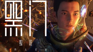Episódio 2 - Swarm [Hei Men]