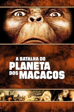 Batalha pelo Planeta dos Macacos (1973)