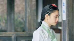 My Dearest ( 2023 )
