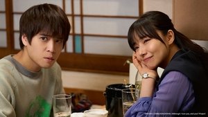 Although I Love You, and You? Season 1 Episode 3