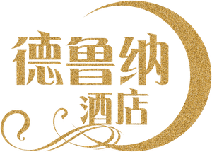 Hotel del Luna — Logos 3