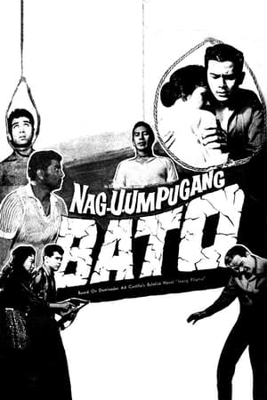 Poster Nag-uumpugang Bato (1961)