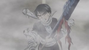 Ushio and Tora: Season 1 Episode 14 – Hiyou Pursuit